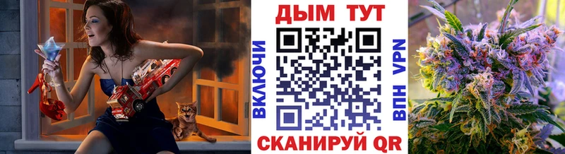  Кокаин Советская Гавань