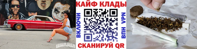 Купить A-PVP  Конопля  Меф  ГАШИШ  Советская Гавань