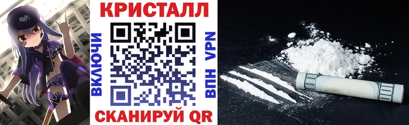 Купить закладки  Советская Гавань  АМФЕТАМИН 98% 