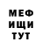 Кетамин VHQ CHARLIE Samp
