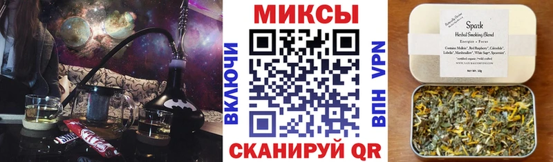 БУТИРАТ 1.4BDO  Купить  Советская Гавань 