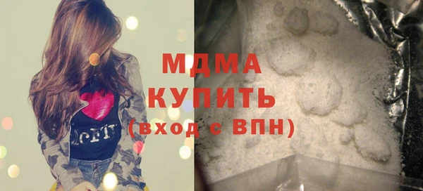 сатива Михайловск