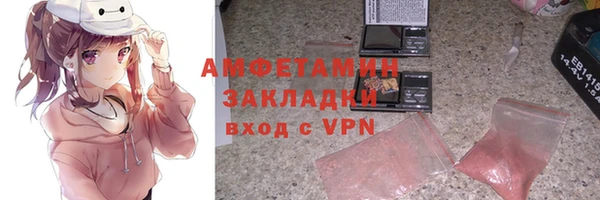дмт Михайлов