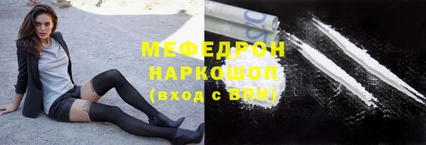 мет Михайловка