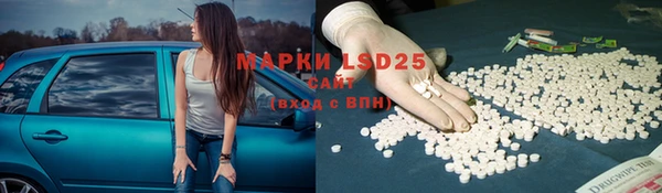 мет Михайловка