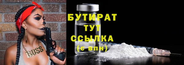 дмт Михайлов