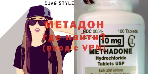 дмт Михайлов