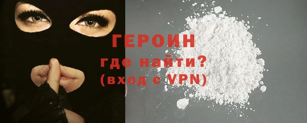 мет Михайловка