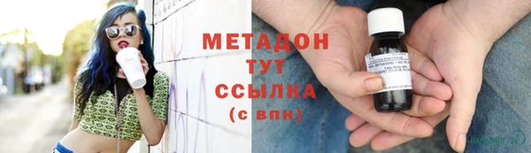дмт Михайлов
