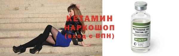 мет Михайловка