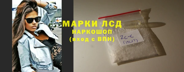 мет Михайловка