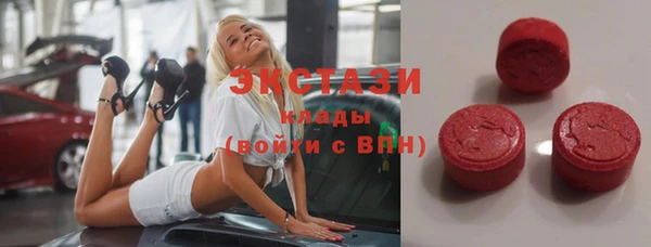 мет Михайловка