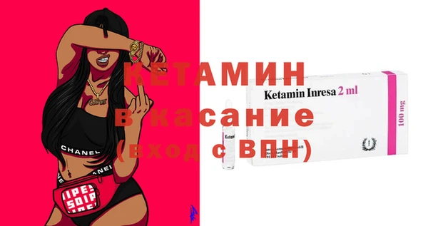 дмт Михайлов