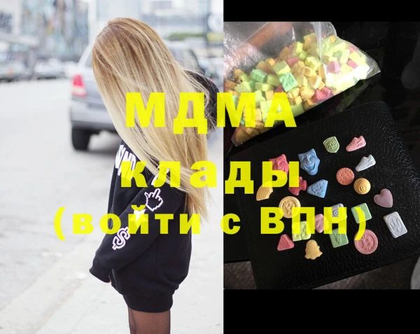 дмт Михайлов