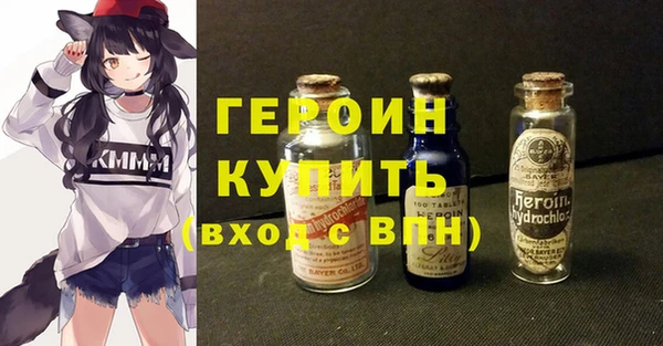 сатива Михайловск