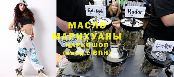 сатива Михайловск