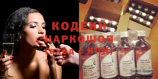 сатива Михайловск