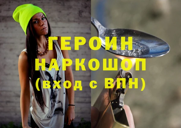 мет Михайловка