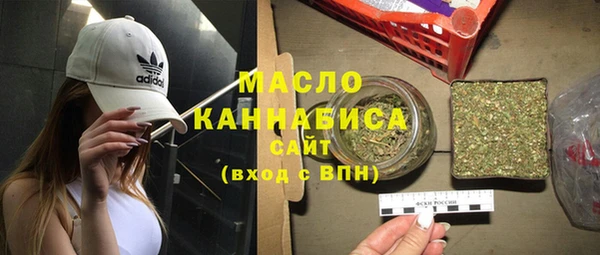 сатива Михайловск