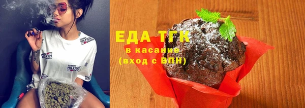 мет Михайловка