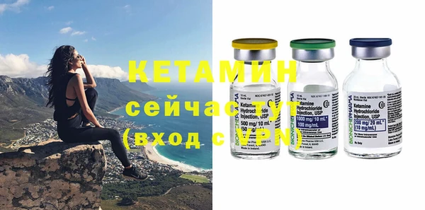 мет Михайловка