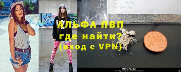 сатива Михайловск