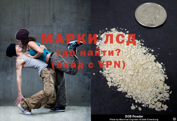 сатива Михайловск