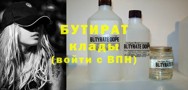 мет Михайловка