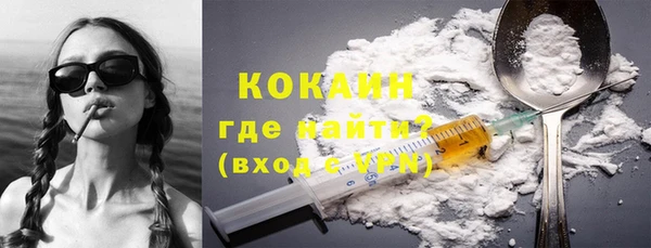 мет Михайловка