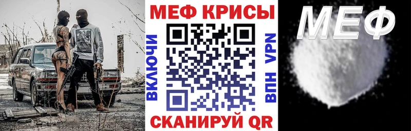 Купить где  Советская Гавань  МЯУ-МЯУ мяу мяу 